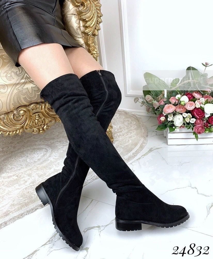 Сапожки женские