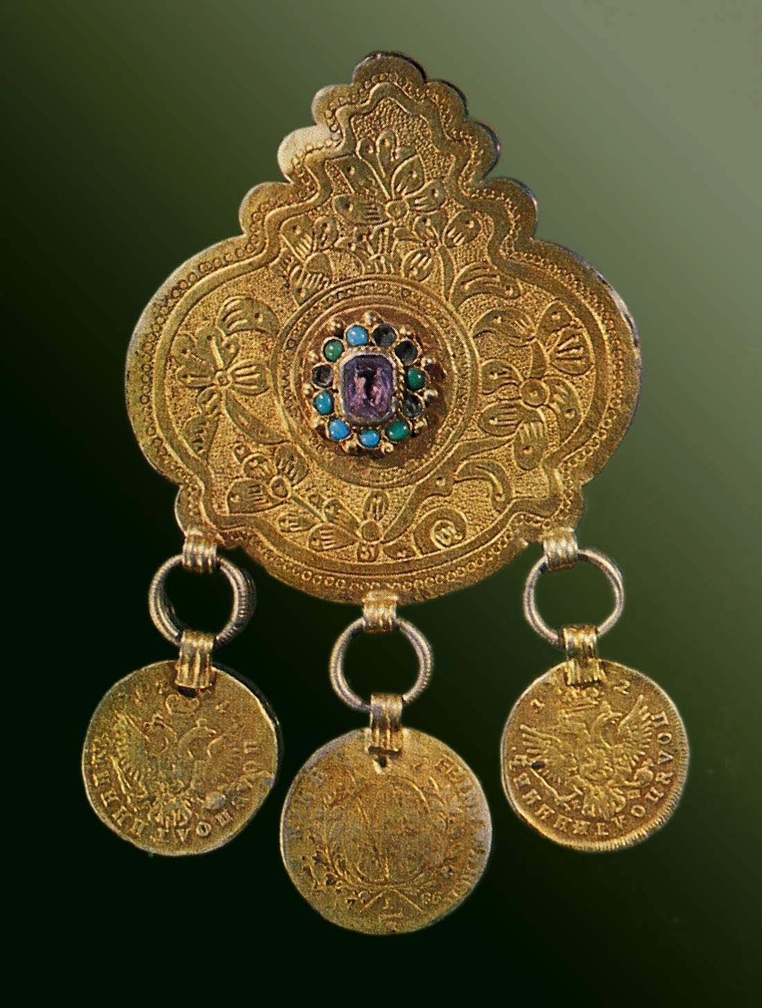 Яка чылбыры татарское украшение