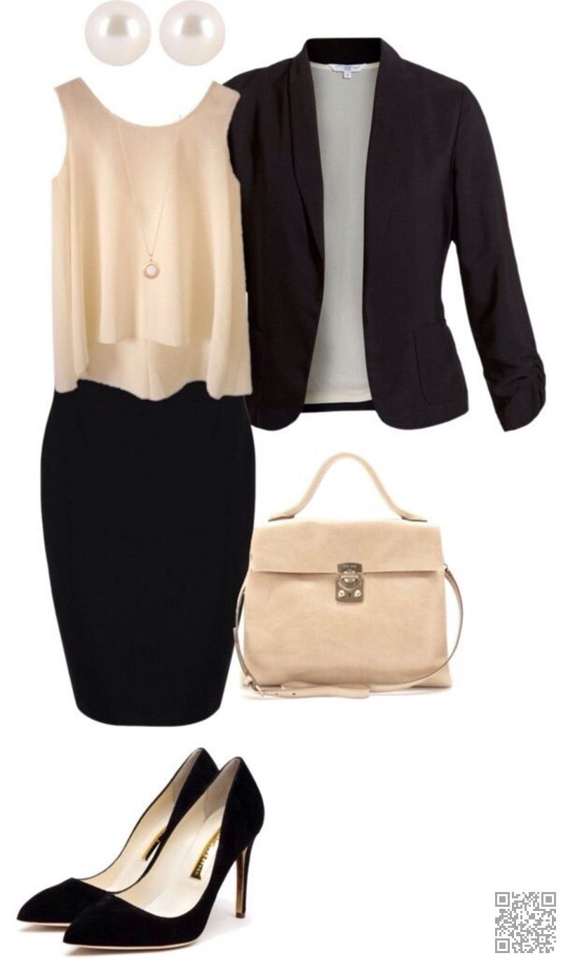 Школьный лук