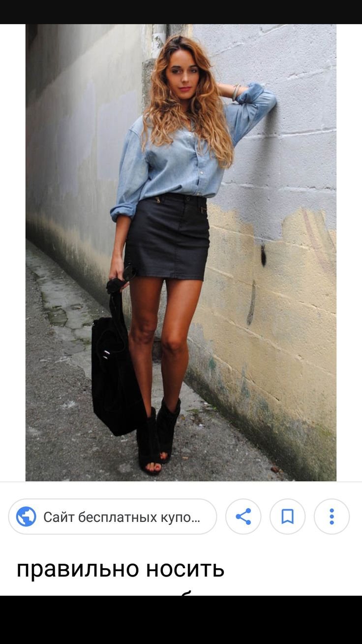 Barbara Palvin юбка