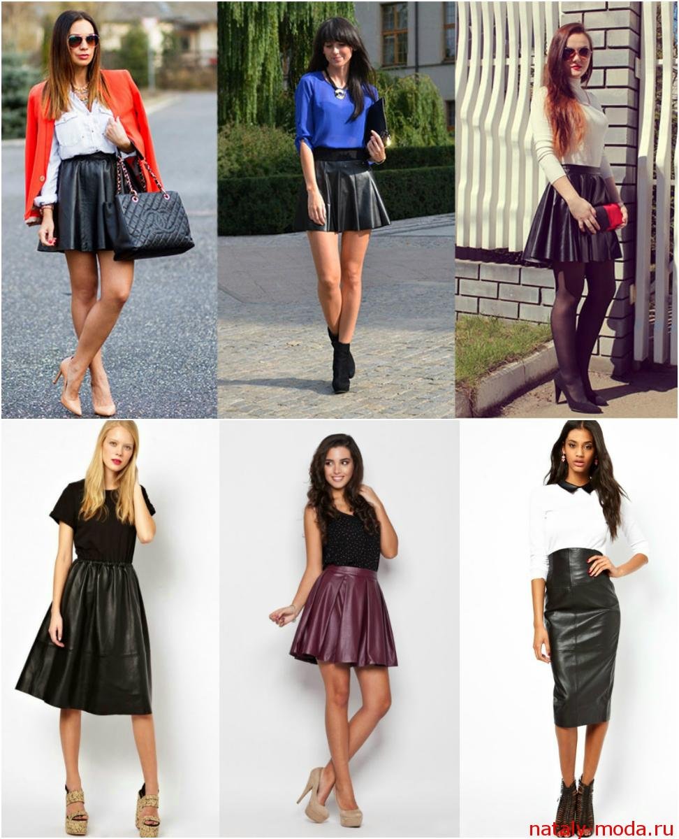 Эрика Хойда