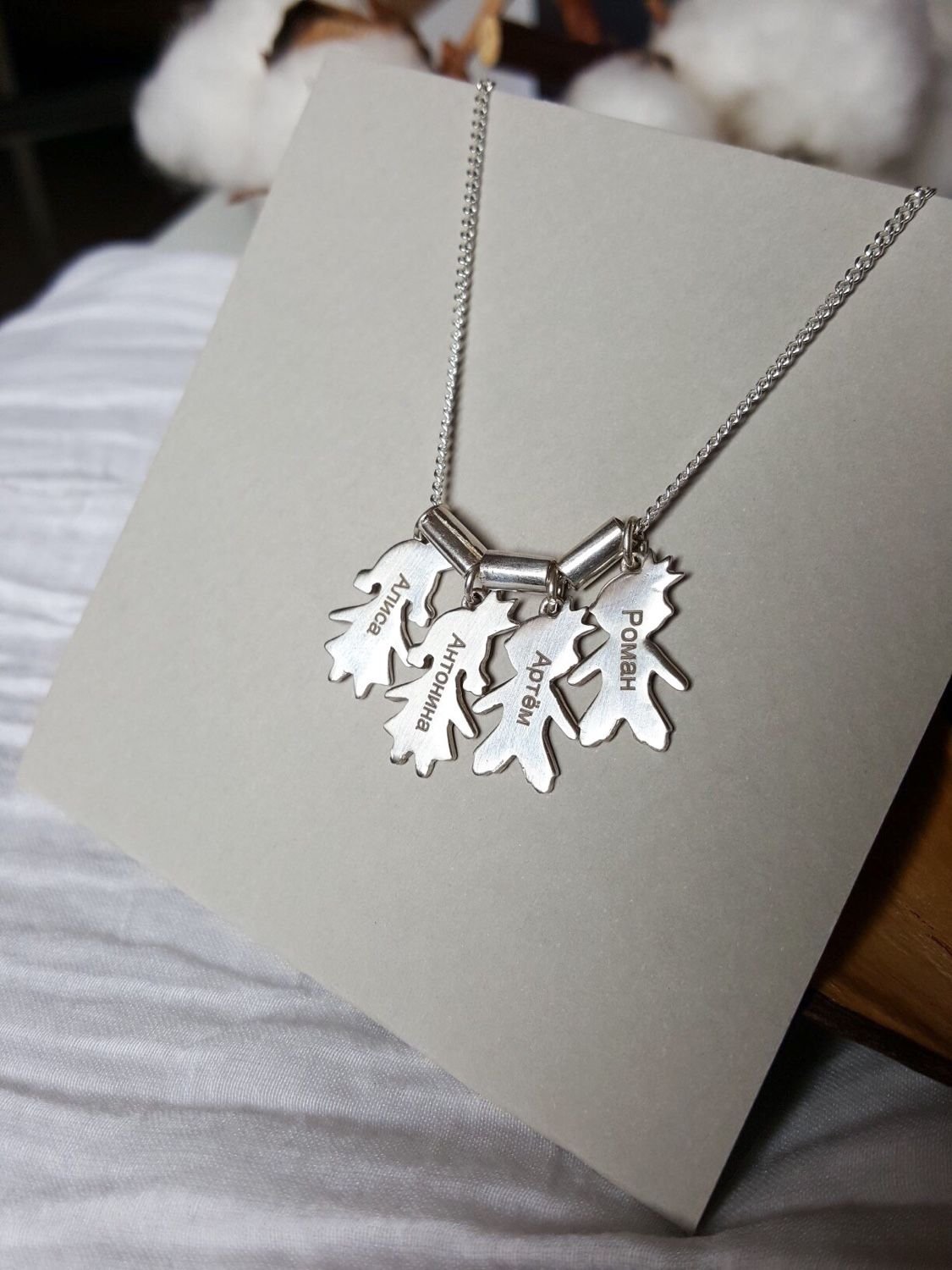 Подвеска с гравировкой