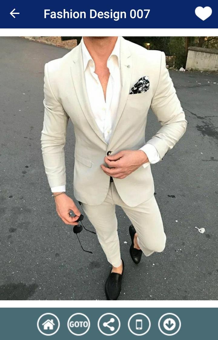 Костюм мужской