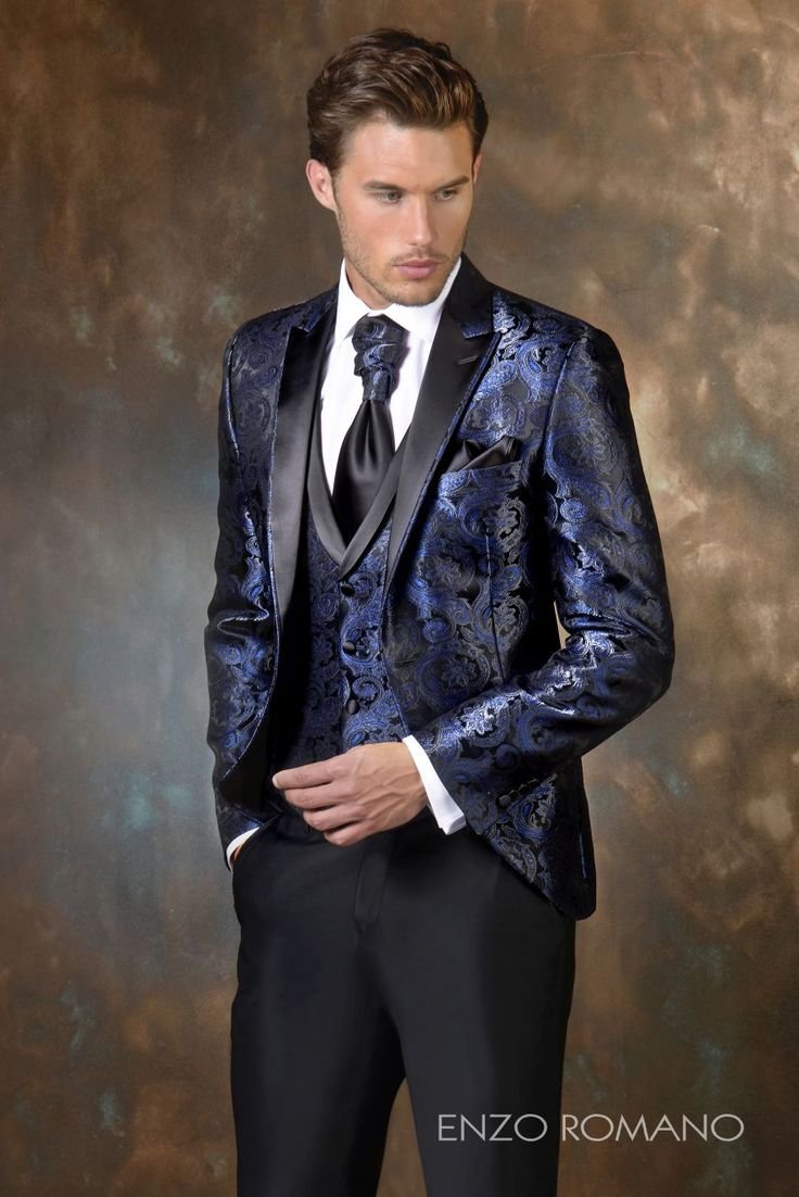 Свадебный костюм мужской