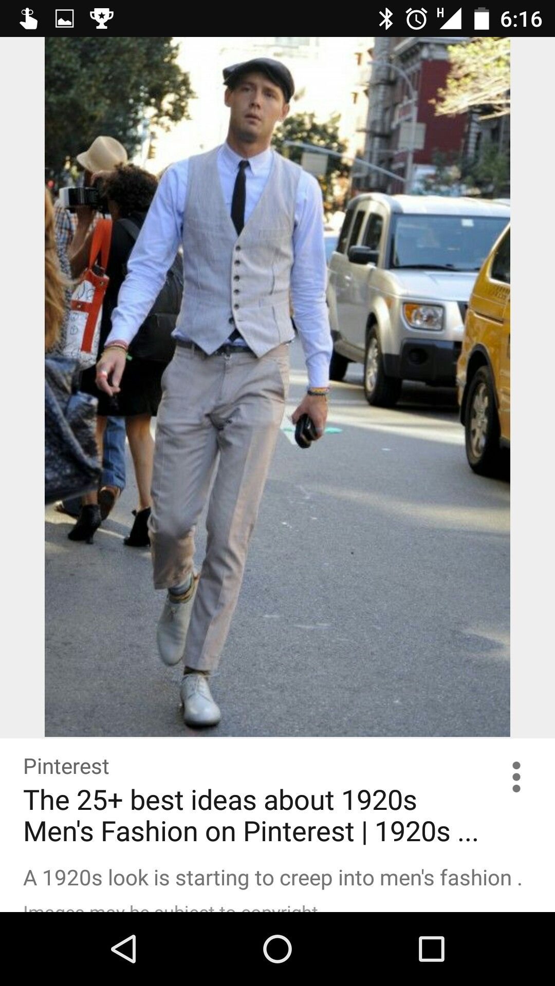 Вечеринка Гэтсби мужской образ