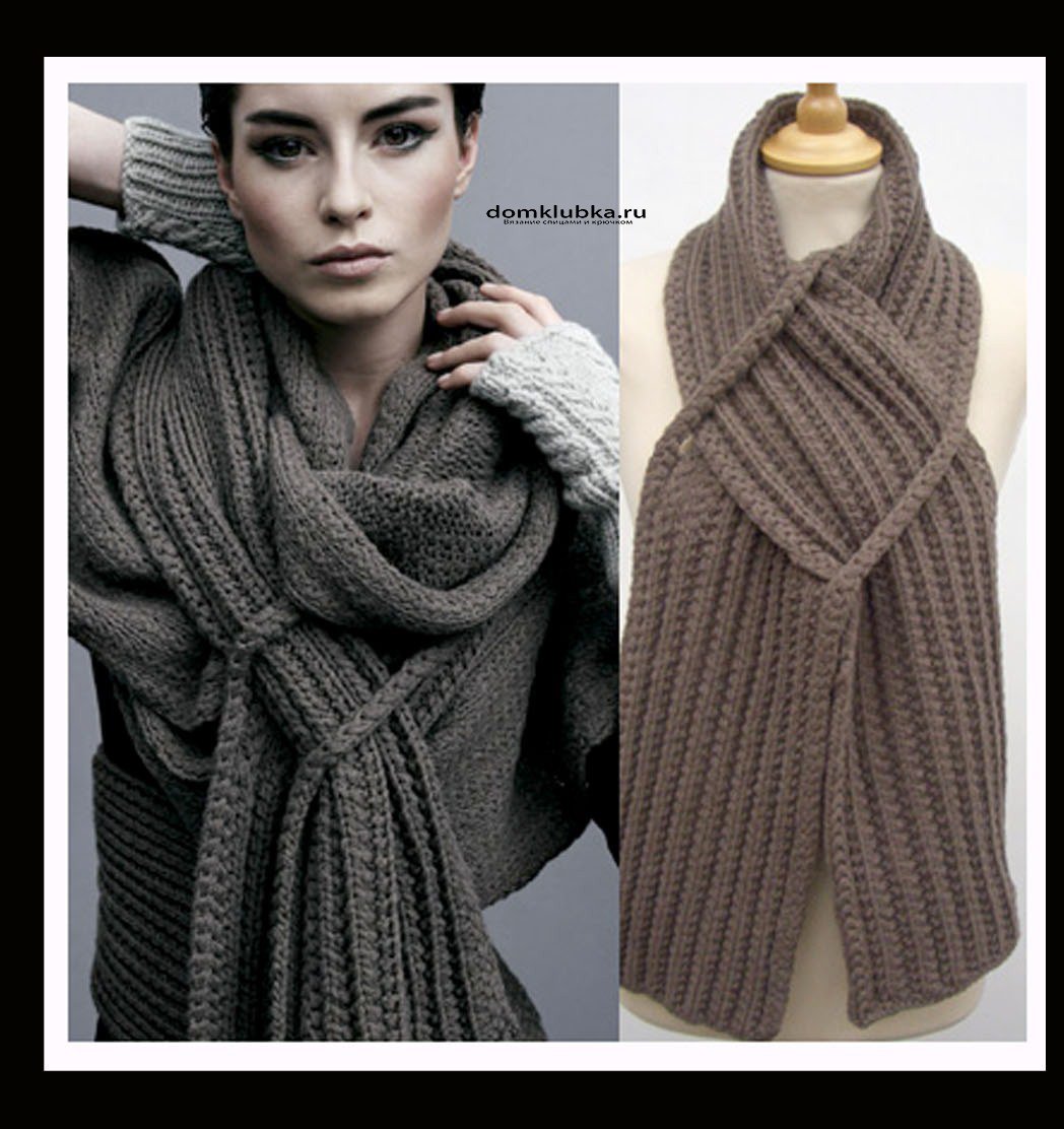 Шарф спицами женский модный
