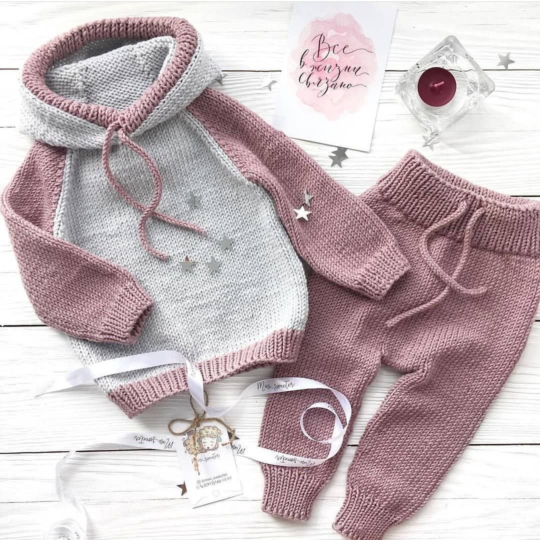 Пуловер интарсия для мальчика