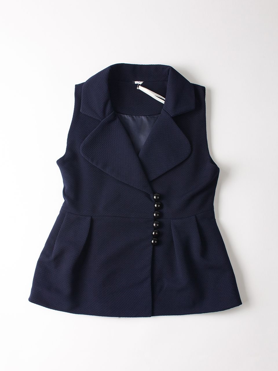 Жилет школьный удлиненный