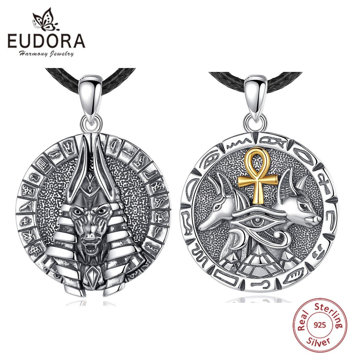 Анкх со скарабеем