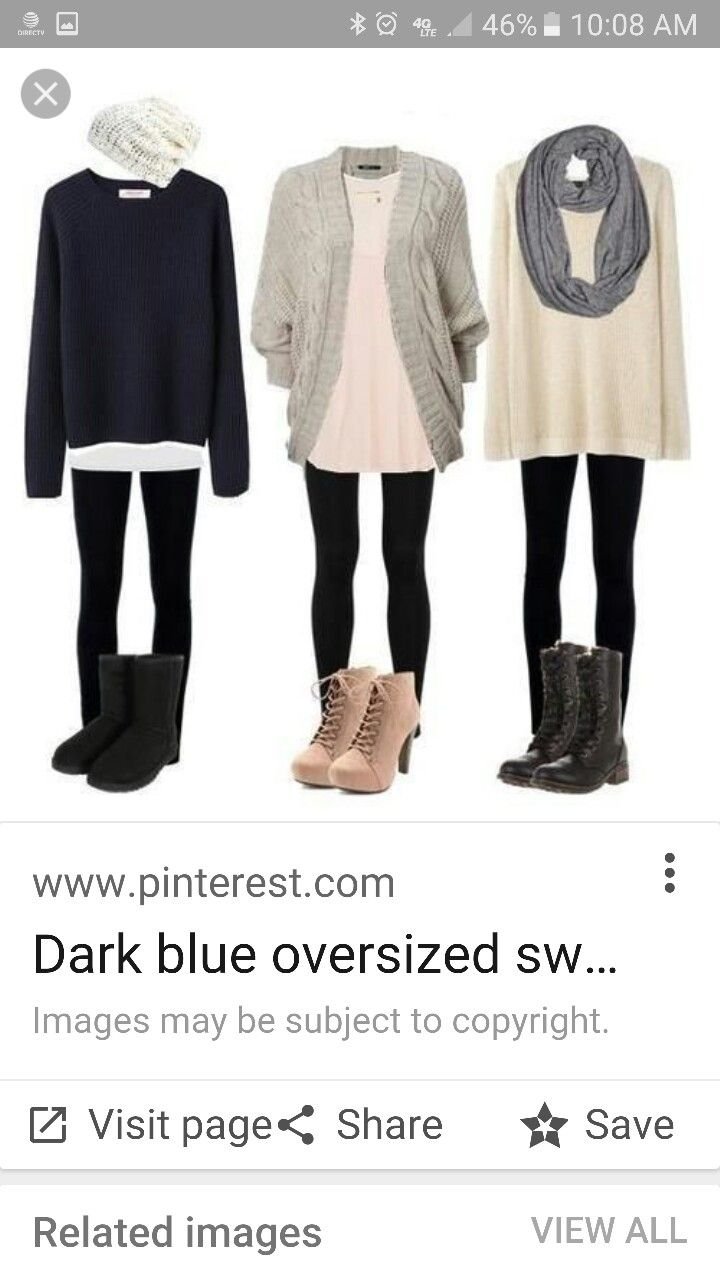 Образы в школу зимой