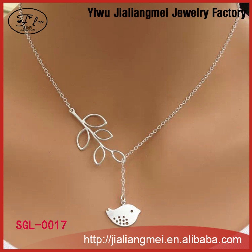 Цепочка на шею женская