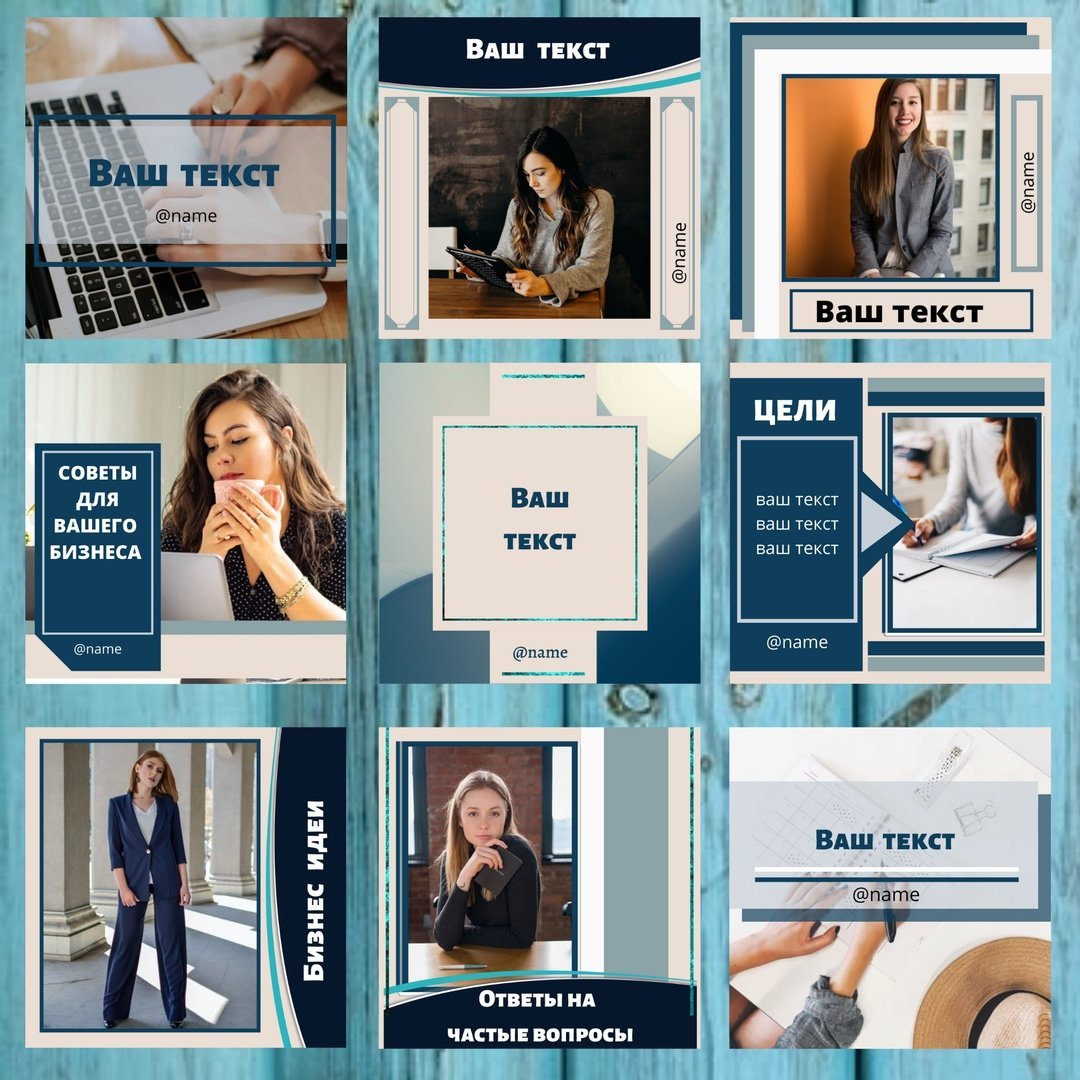 Школьный наряд для девушки Эстетика