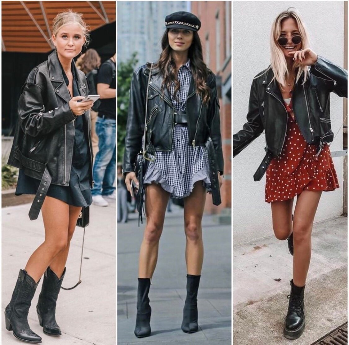 Стильный лук