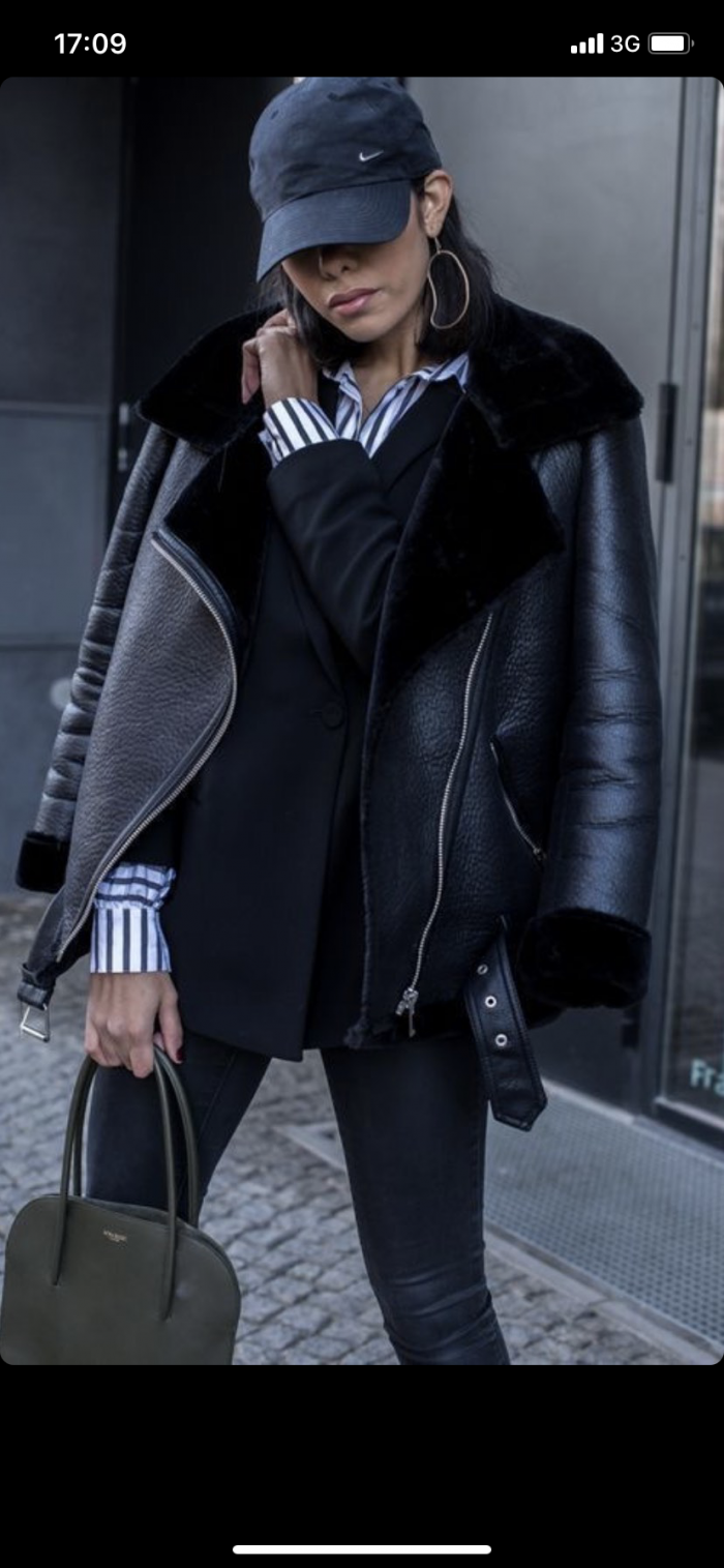 Дубленка с юбкой