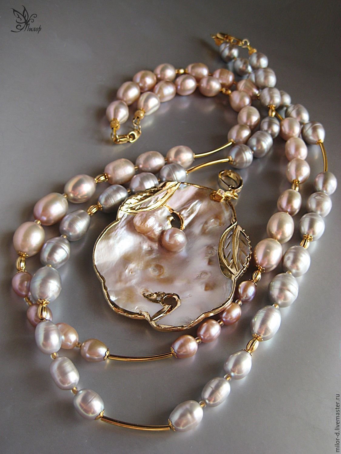 Барочный Речной жемчуг перламутр