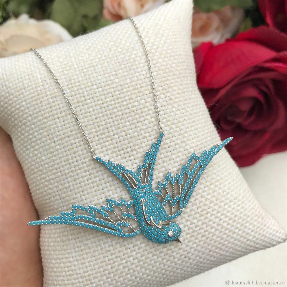 Медальон Цири Ласточка