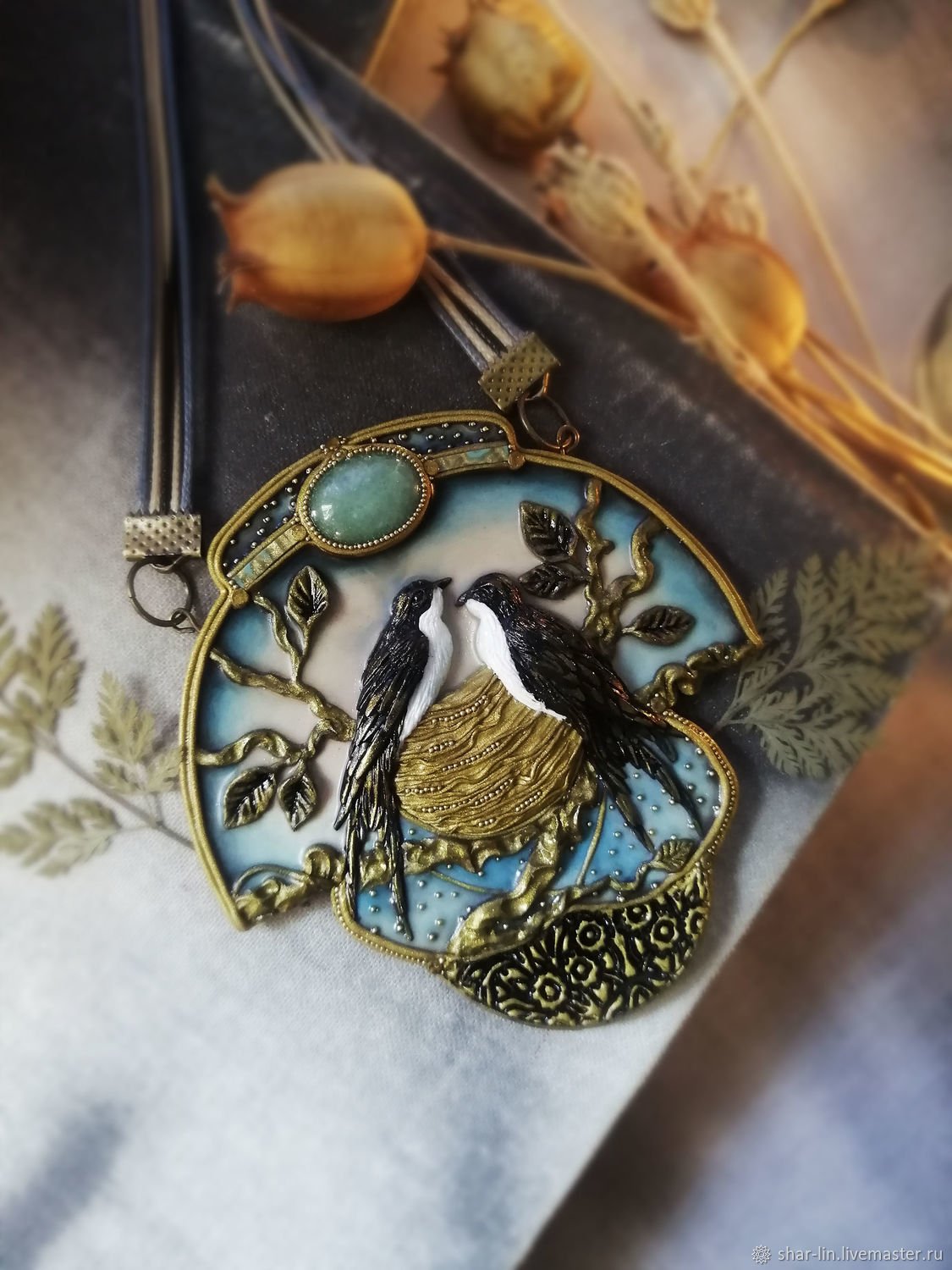 Кулон Бушерон