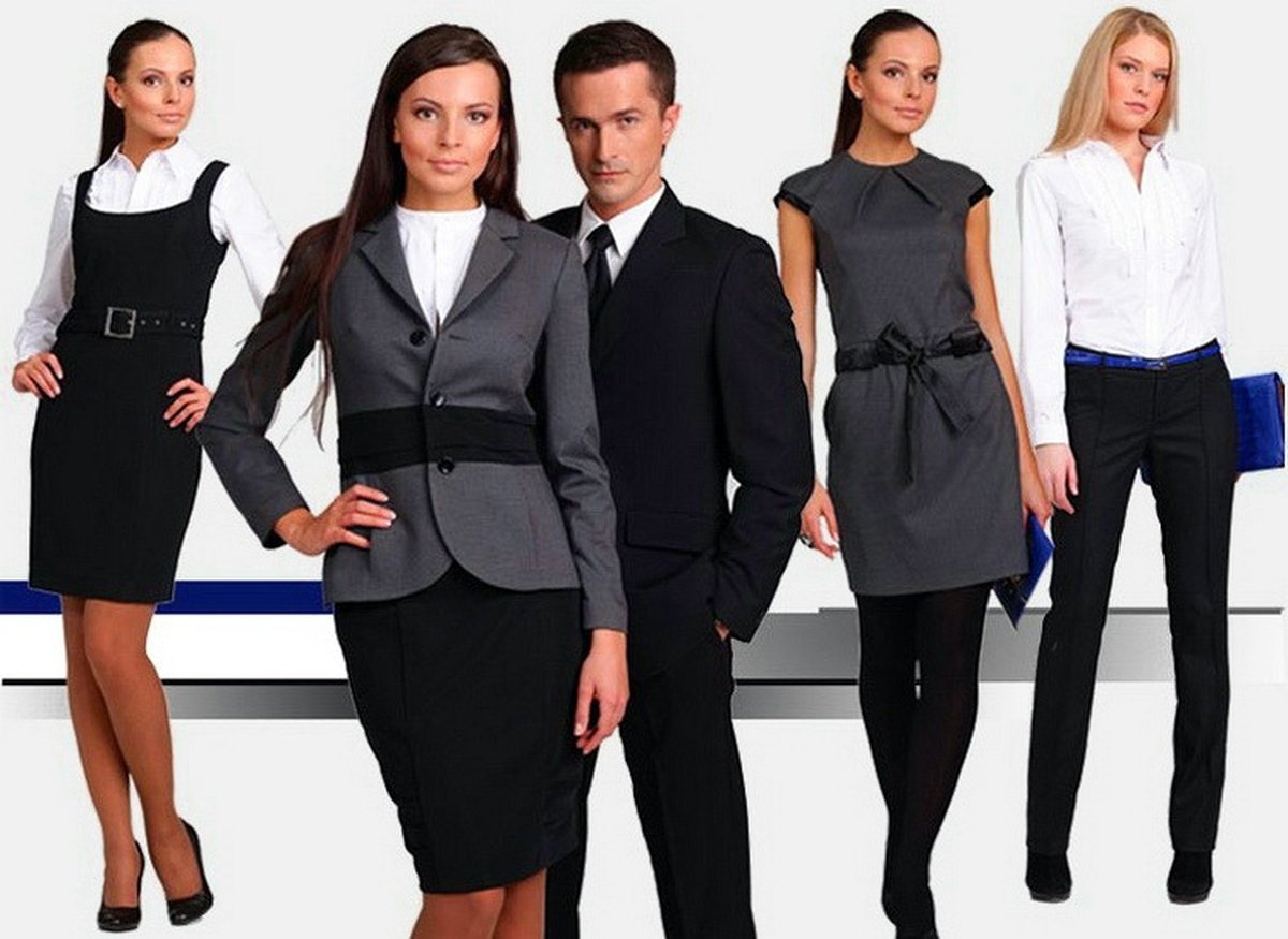 Деловой стиль одежды