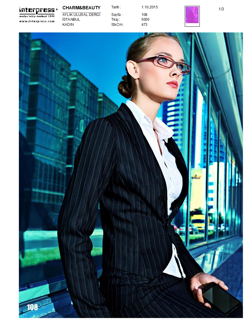 Деловая девушка