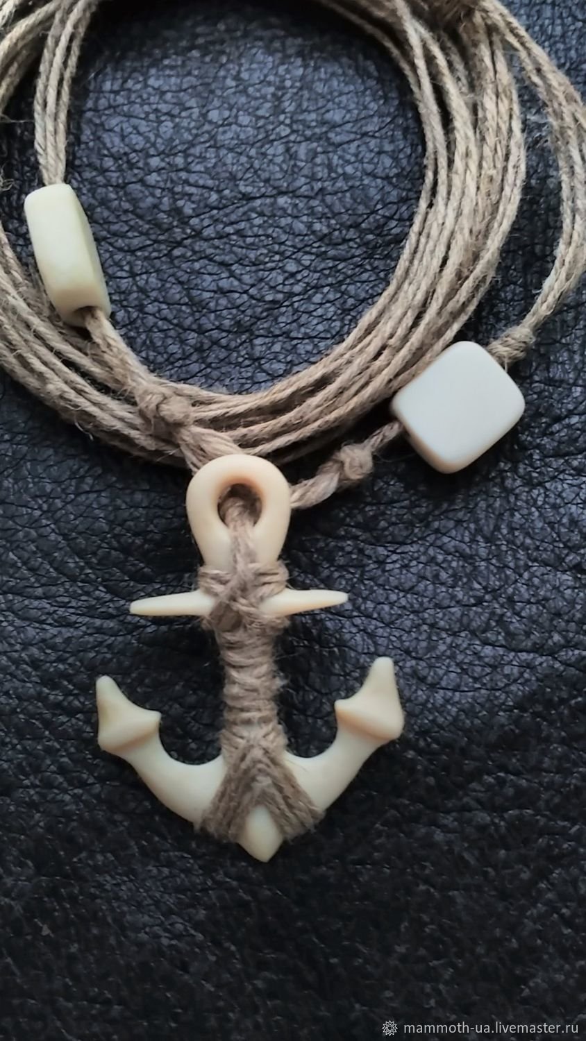 Кулон из кости