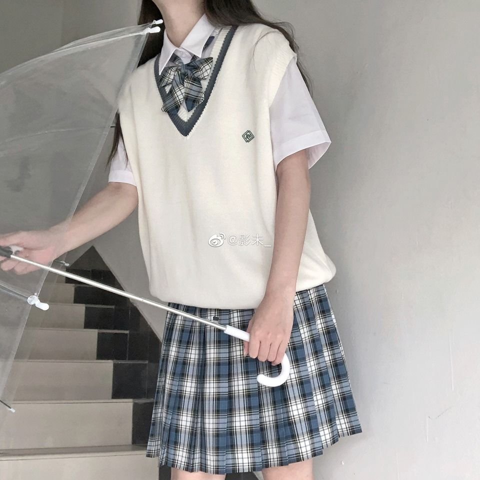 Плохая Школьная форма