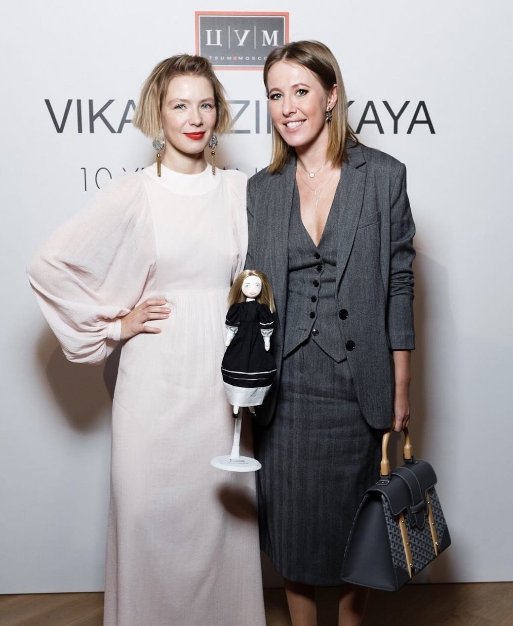 Ксения Собчак стиль одежды 2021