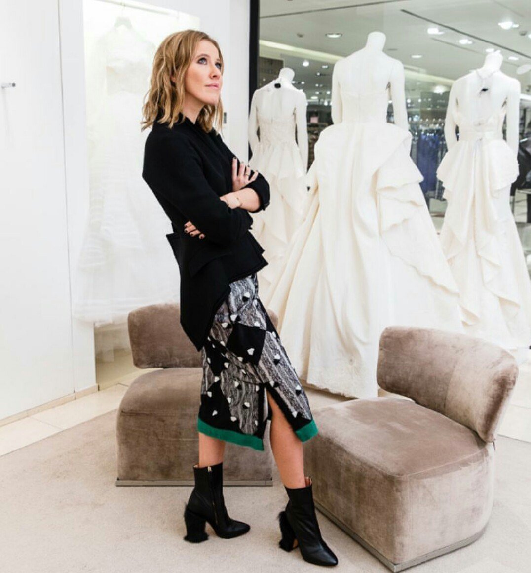 Ксения Собчак 2020 Инстаграм