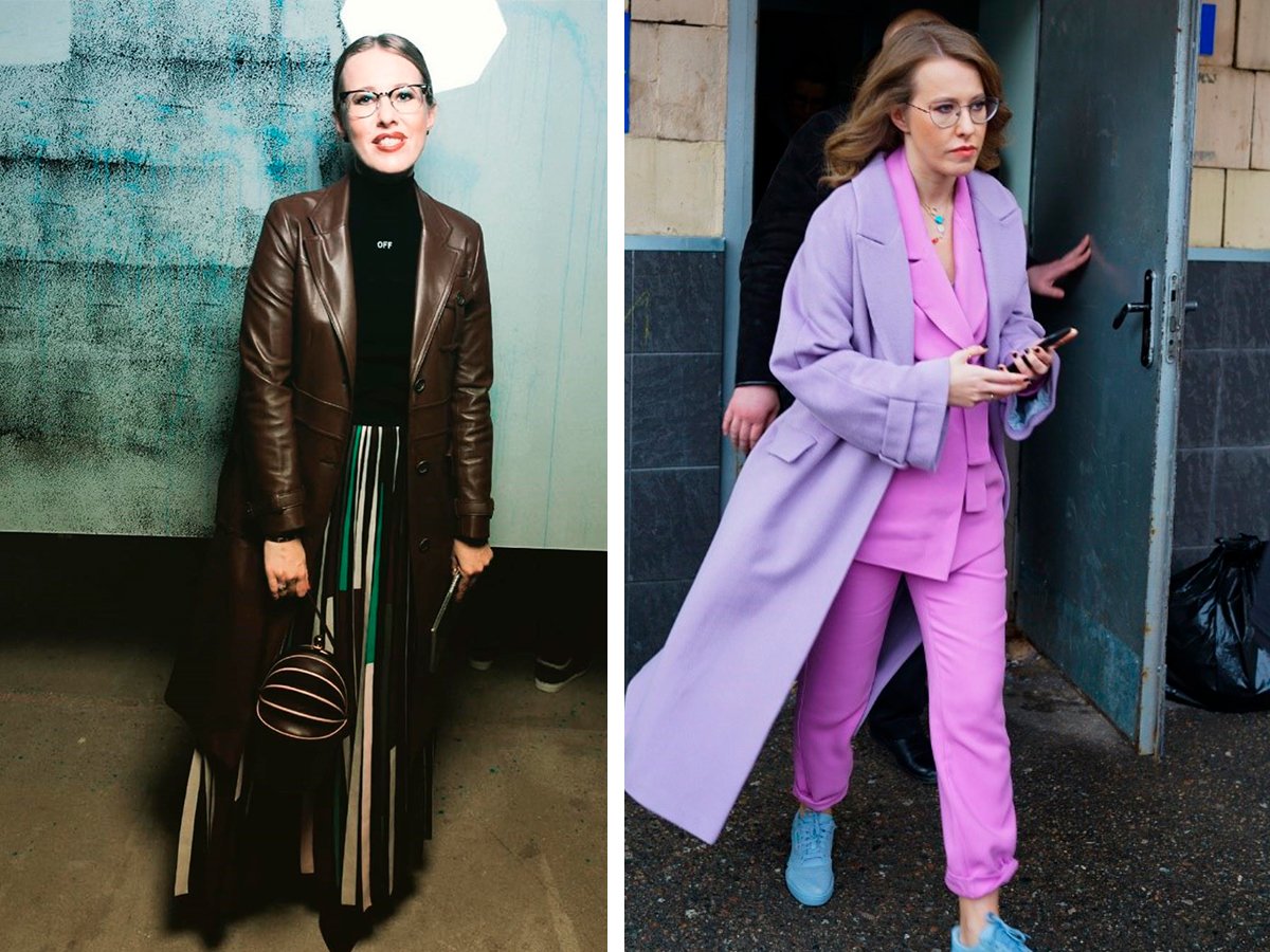 Собчак светская львица