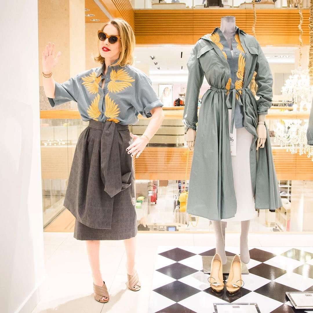 Ксения собчак стиль одежды