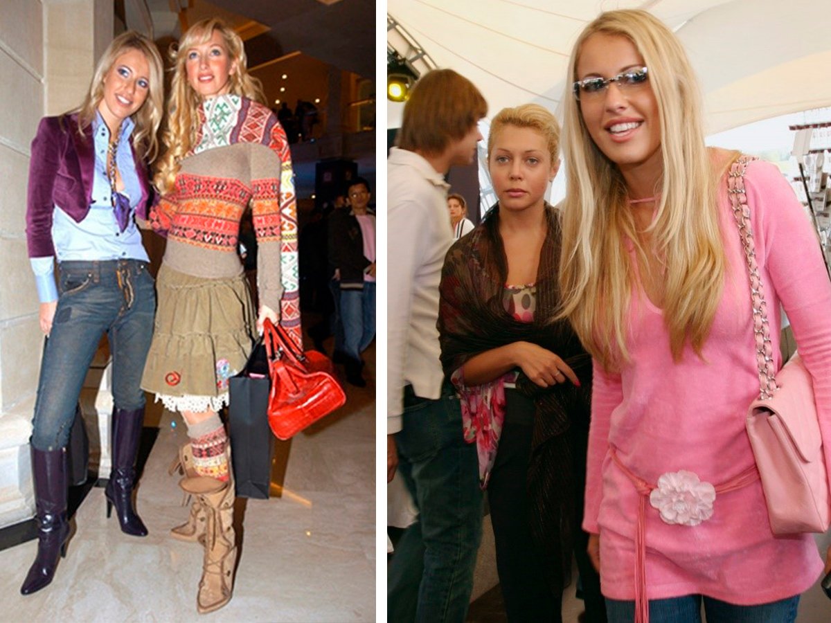 Стиль Собчак