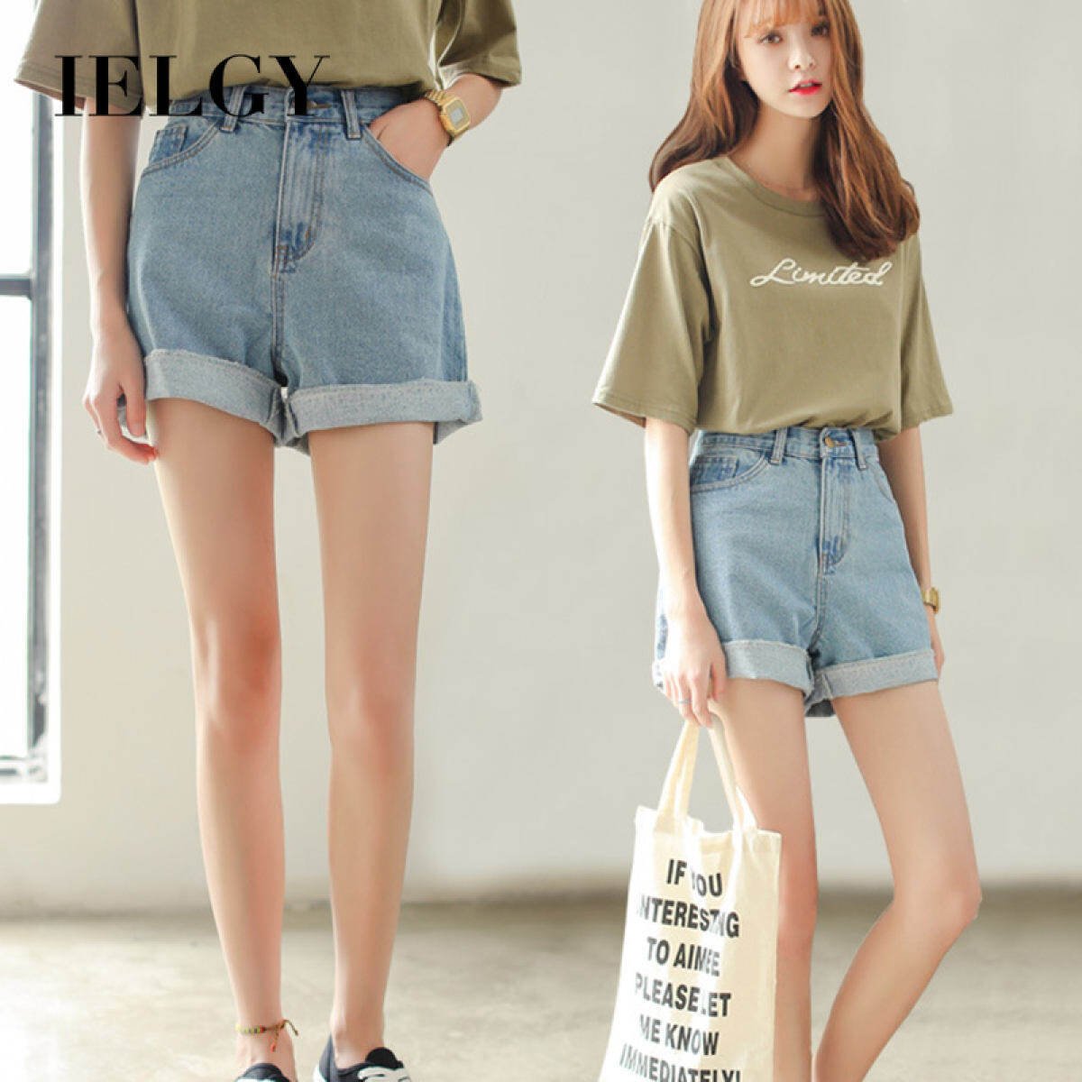 Корейские Луки с шортами