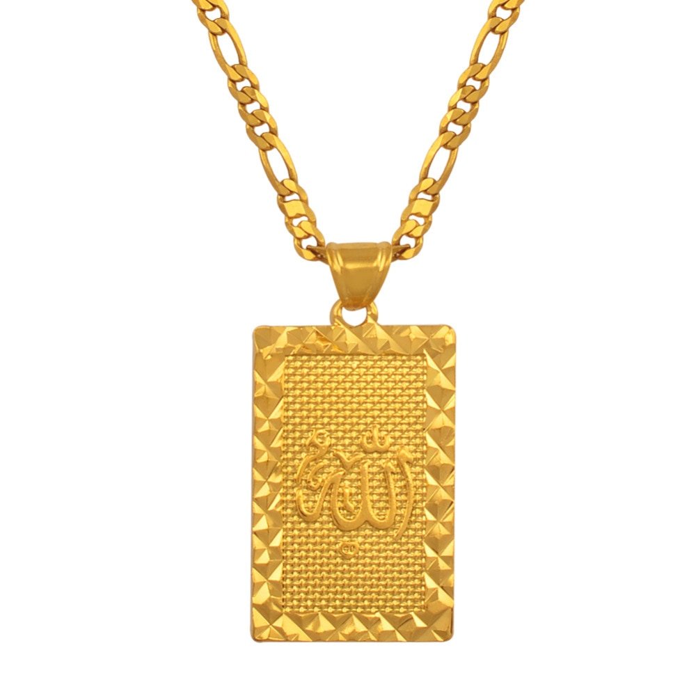 Мусульманские кулоны для мужчин из золота