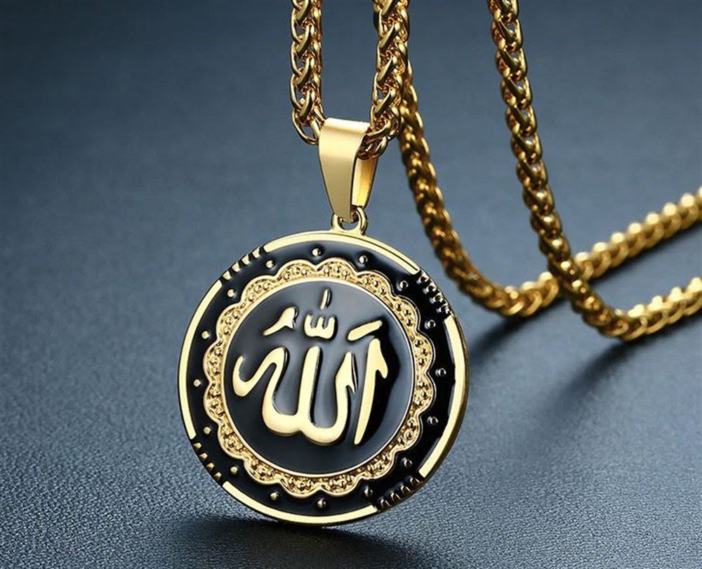 Мусульманская подвеска