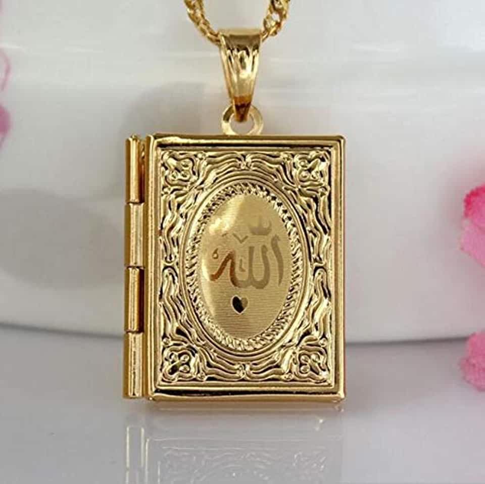 Мусульманский кран кулон