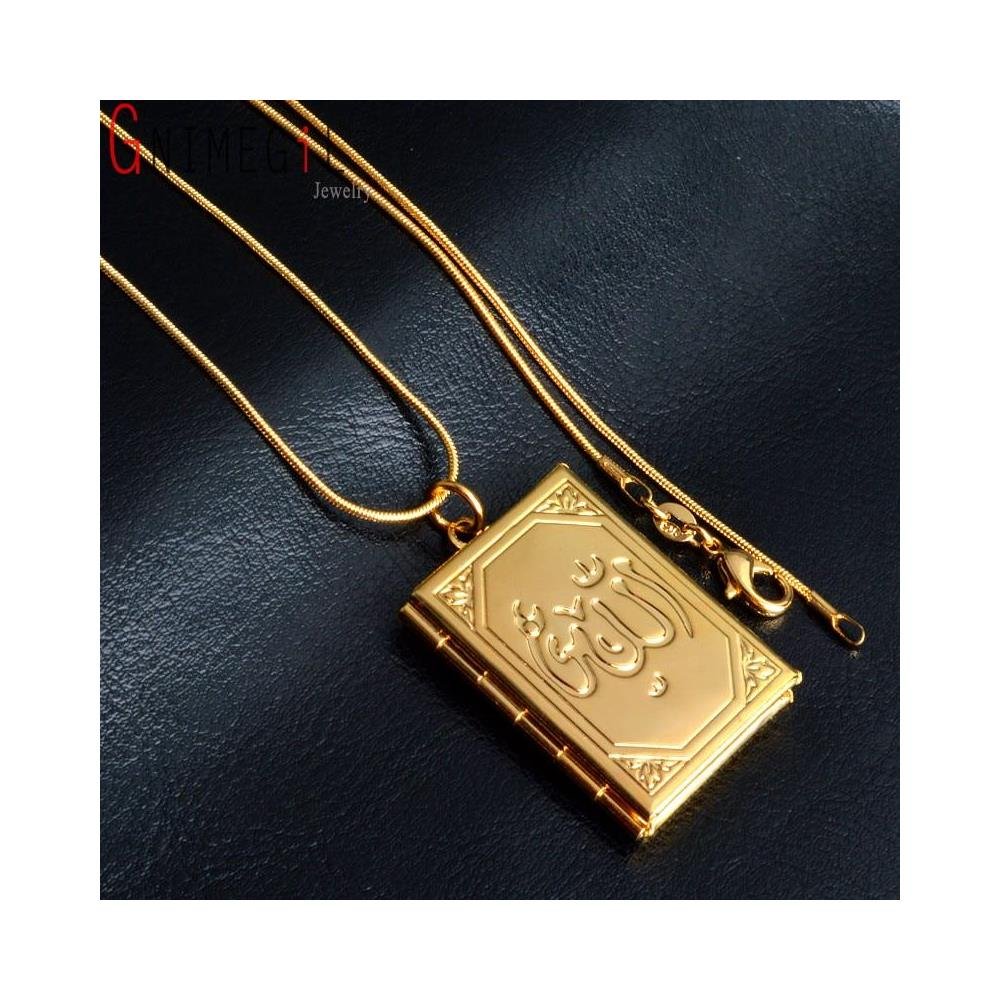 Подвеска Золотая мужская мусульманская