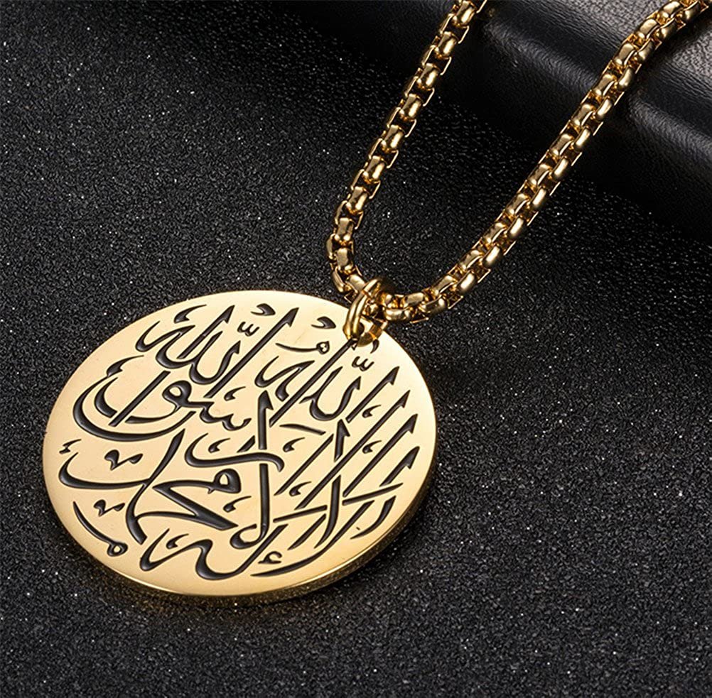 Кулон Ислам на теле