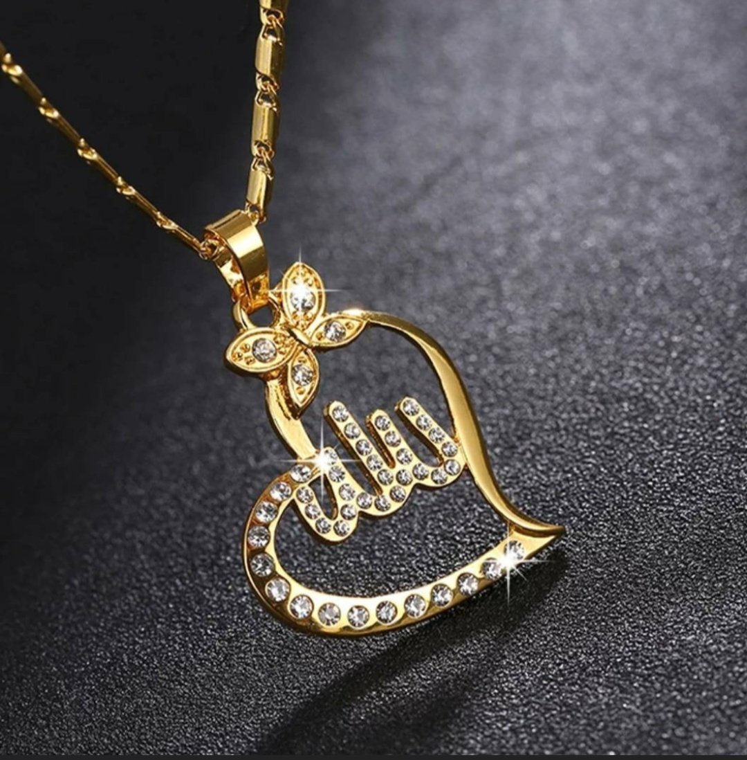 Мусульманская подвеска