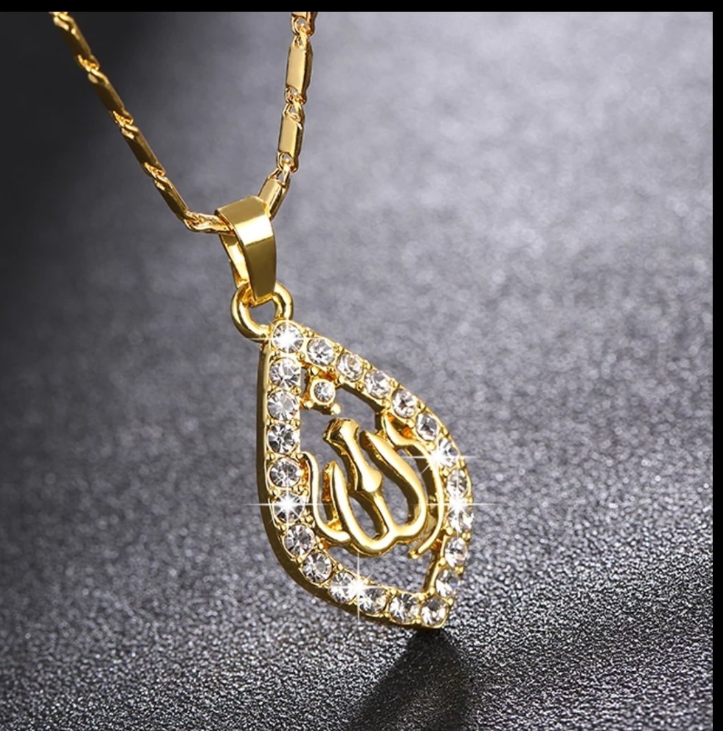 Кулон мусилм мусульманский