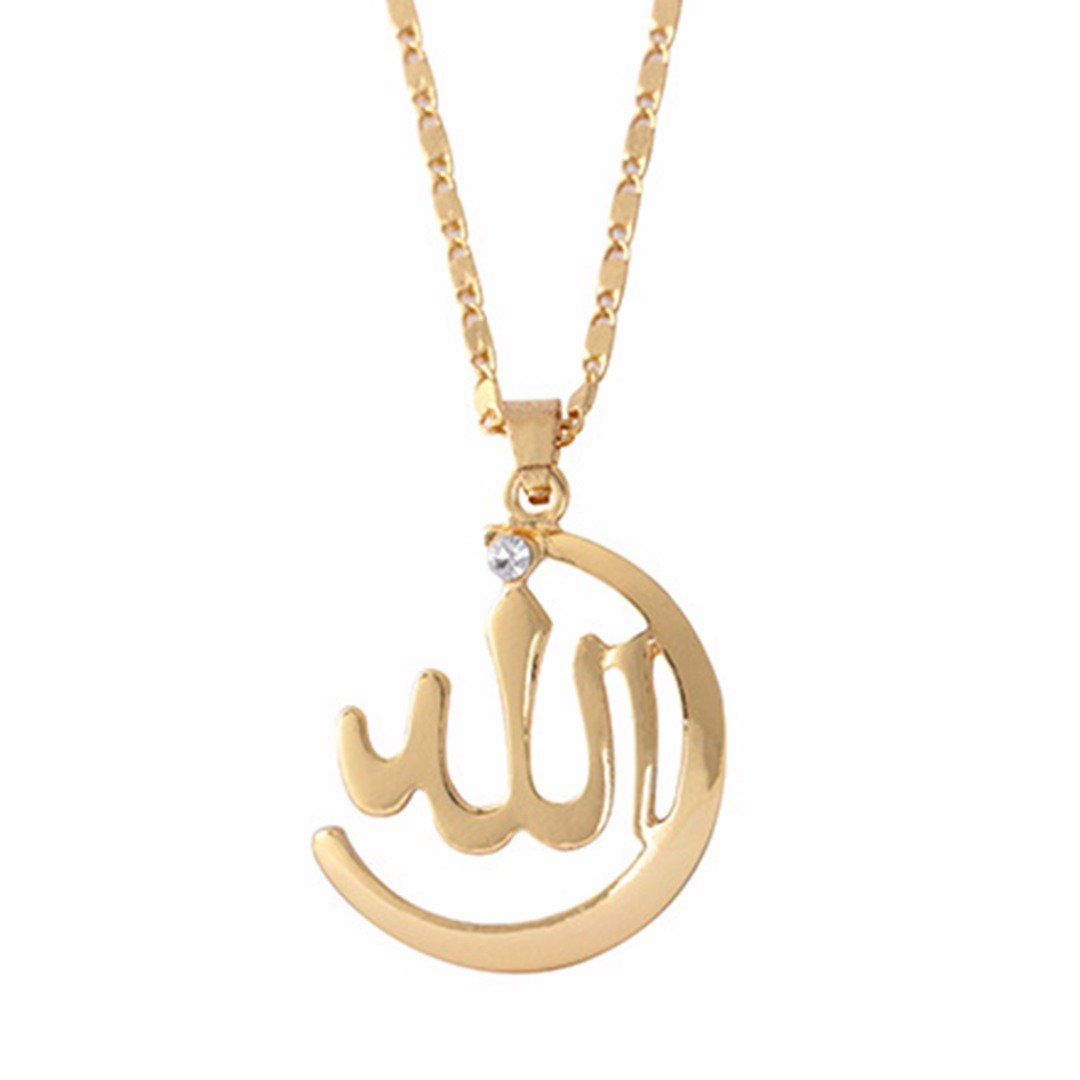 Подвеска Ислам