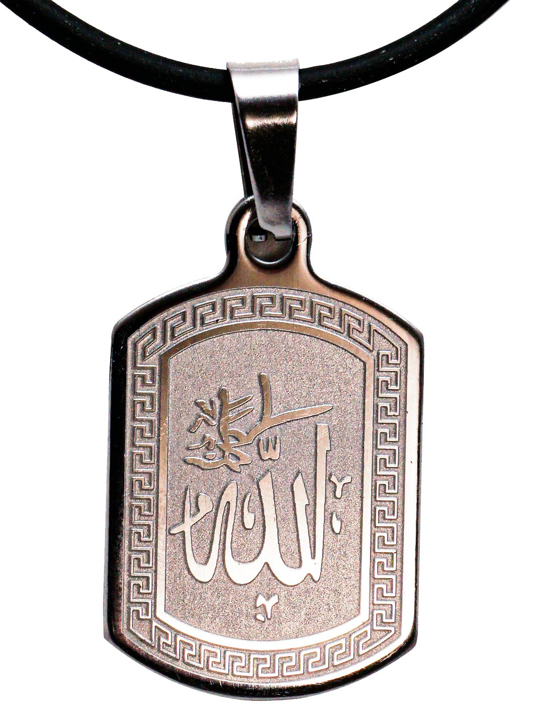 Мусульманская подвеска