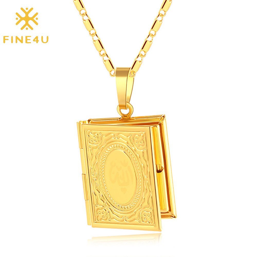 Золотая подвеска Коран