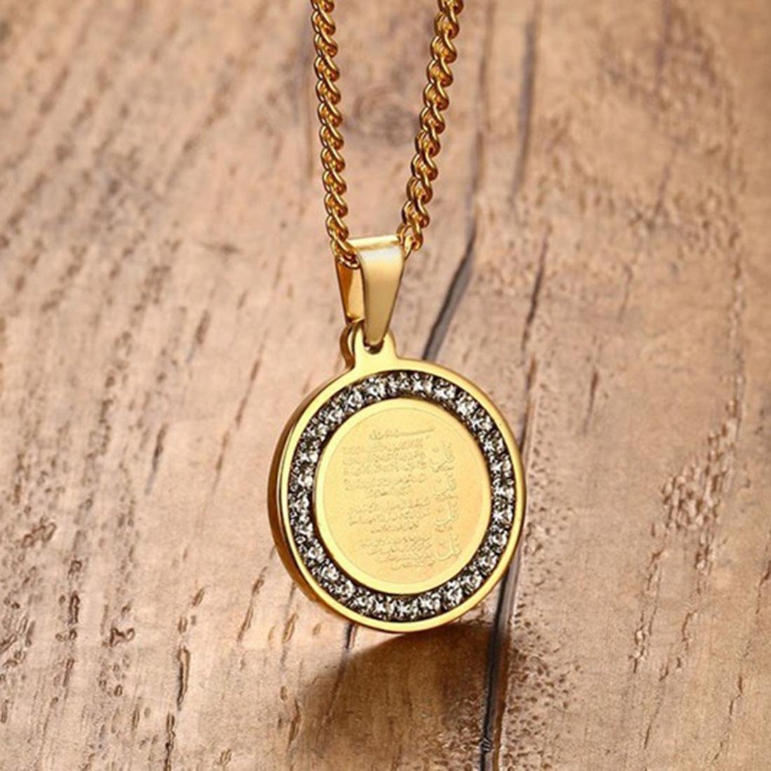 SOKOLOV подвеска «мусульманский полумесяц» 94030018