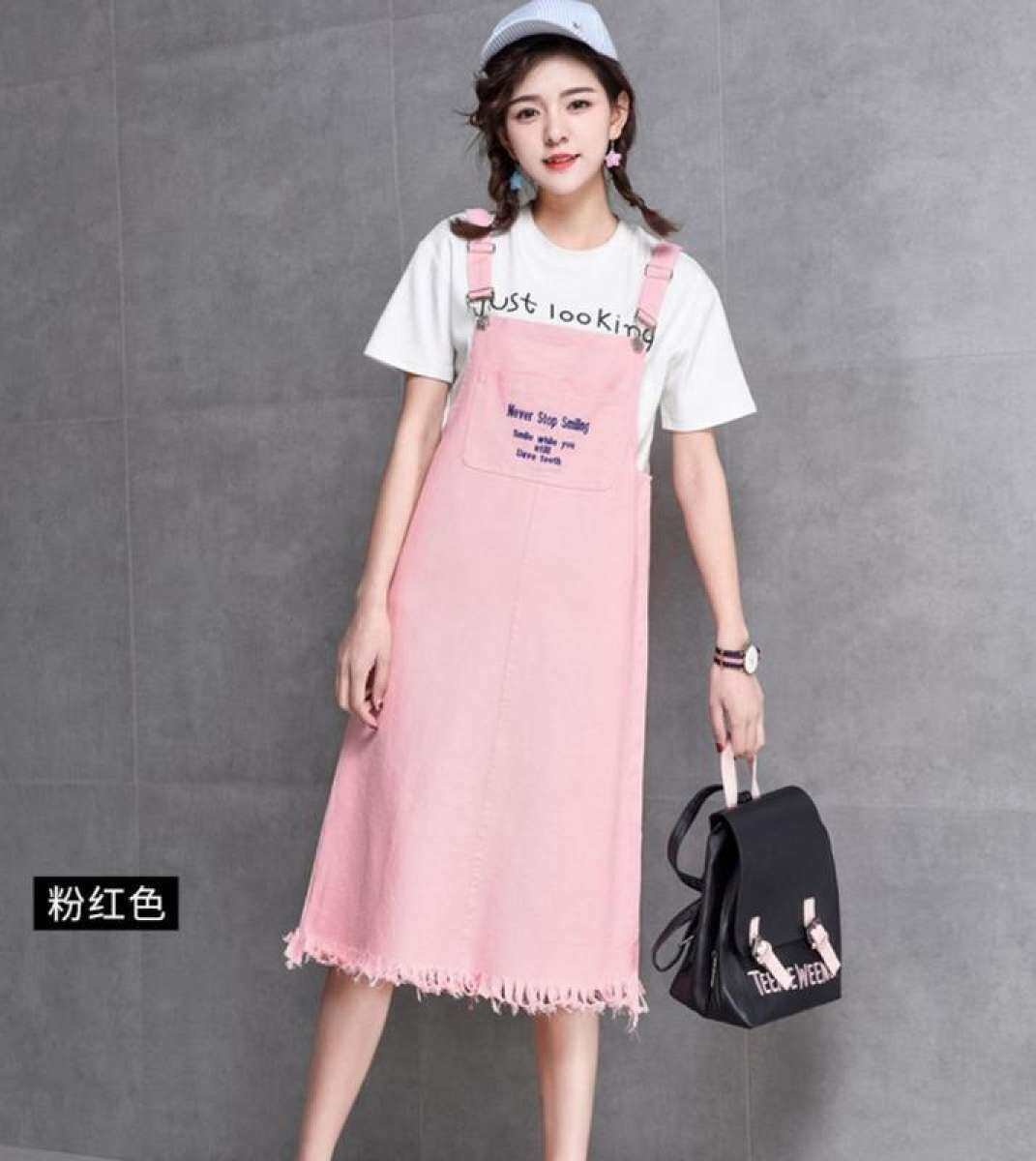 Модные корейские сарафаны