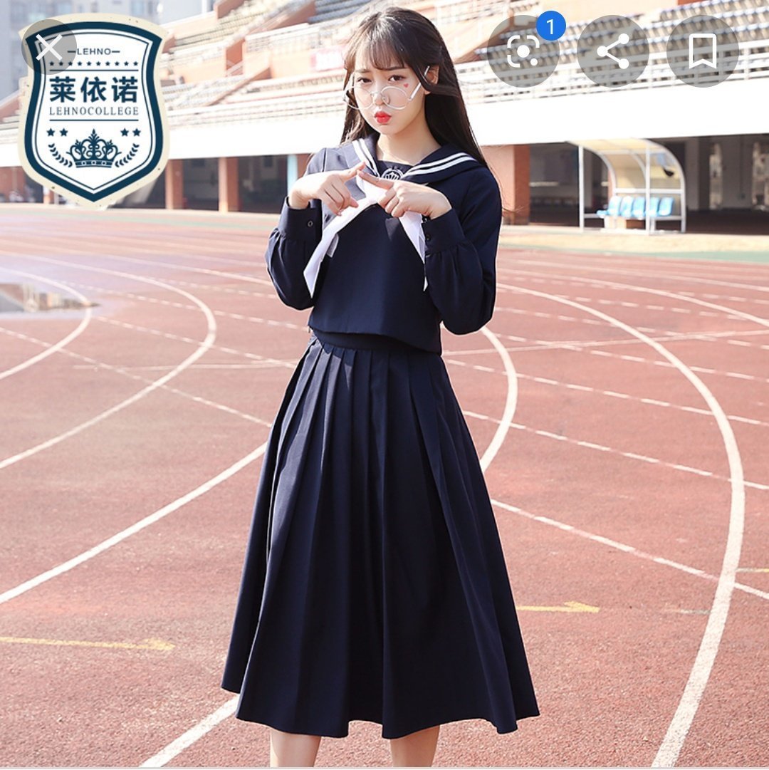 Японская Школьная юбка длинная