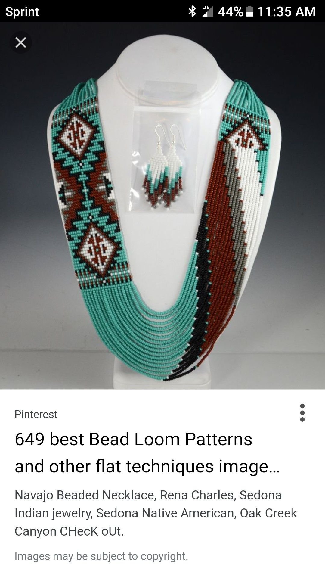 Украшения племени Навахо