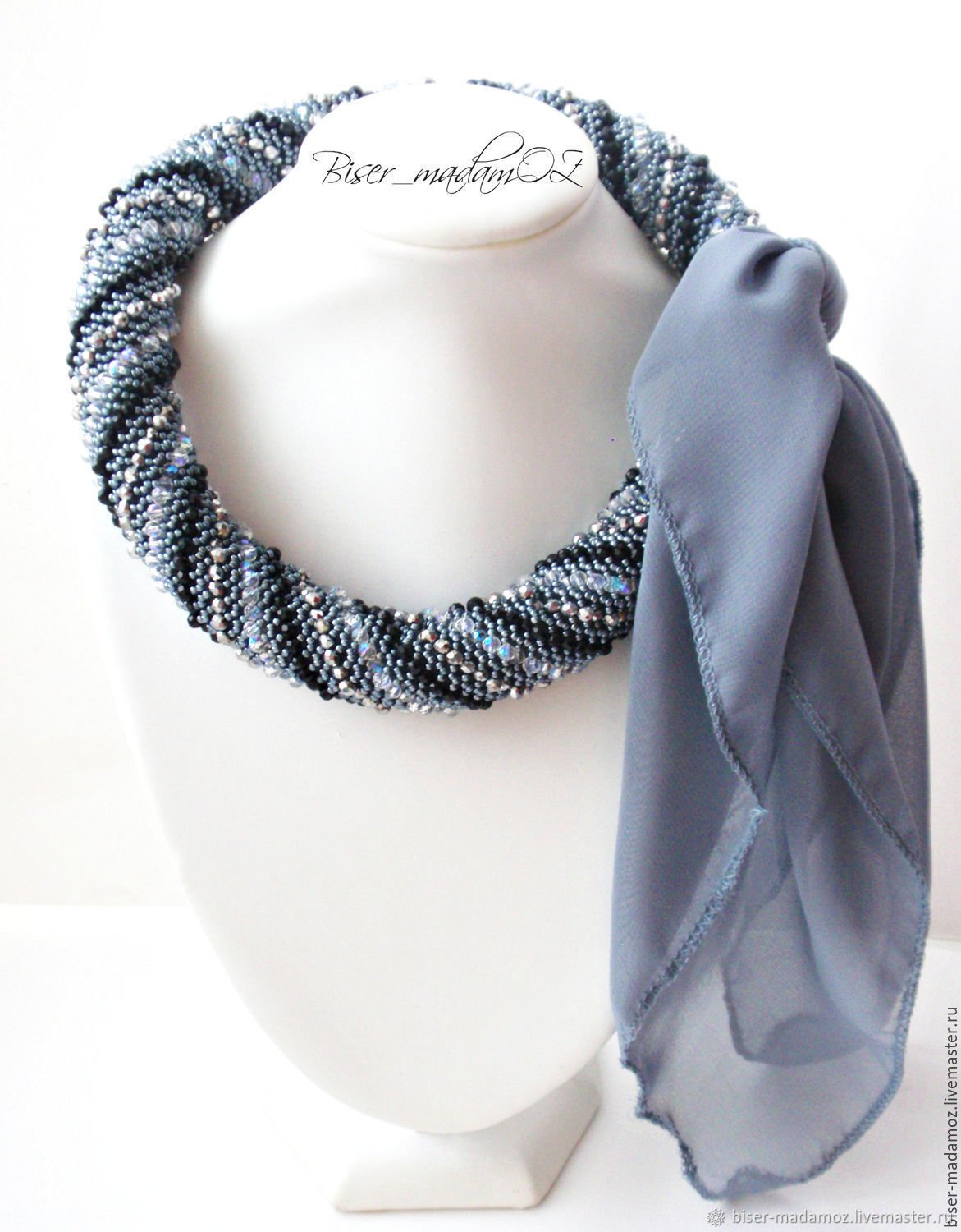 Колье Boucheron Ava Scarf
