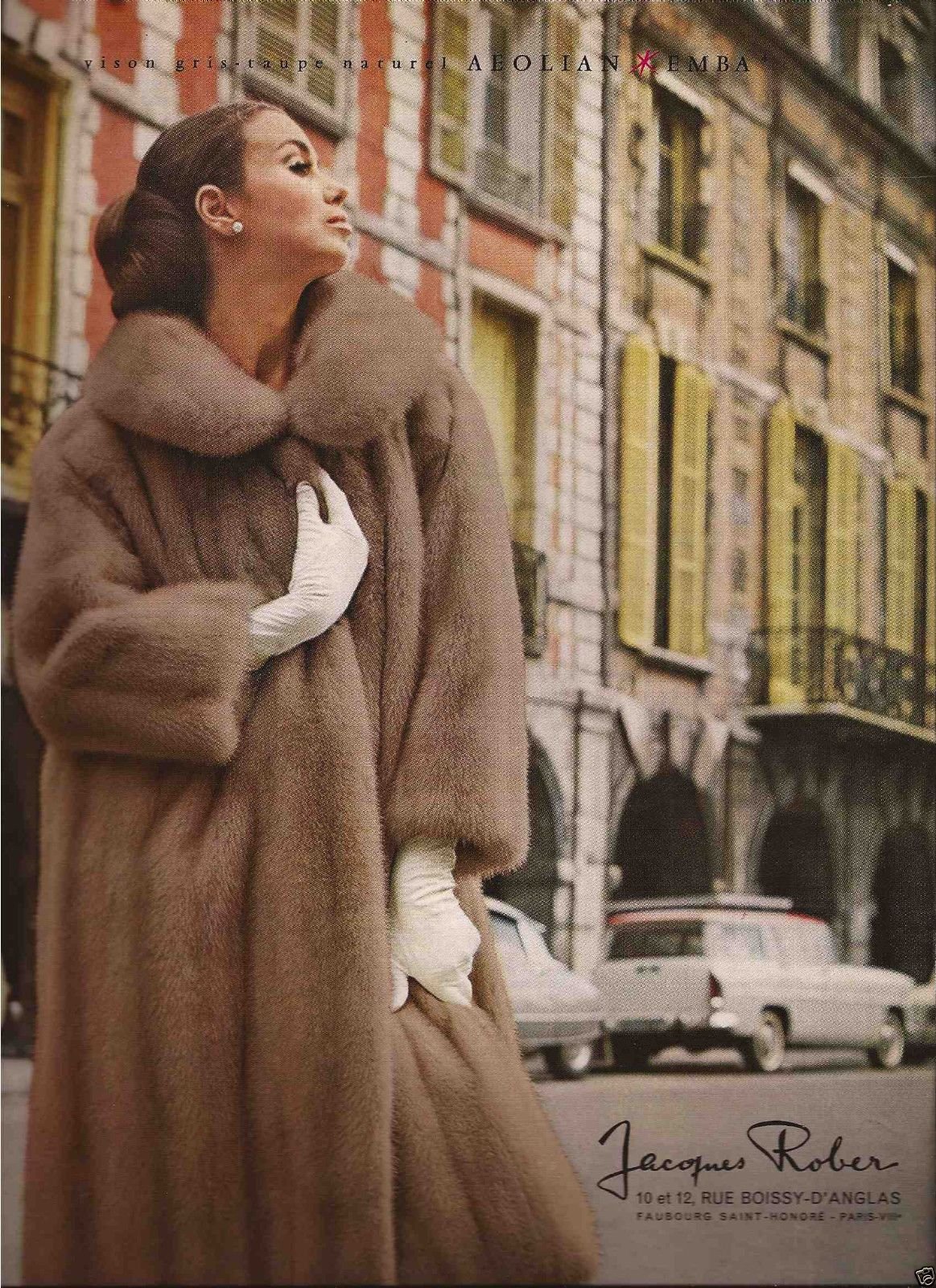 Станислава Миронова модель in fur
