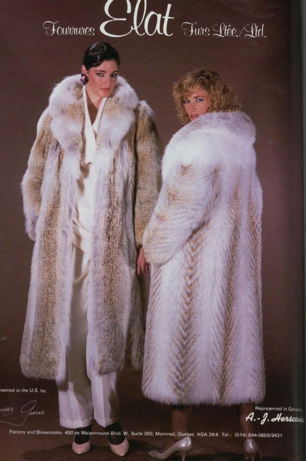 Шуба из овчины Max Mara