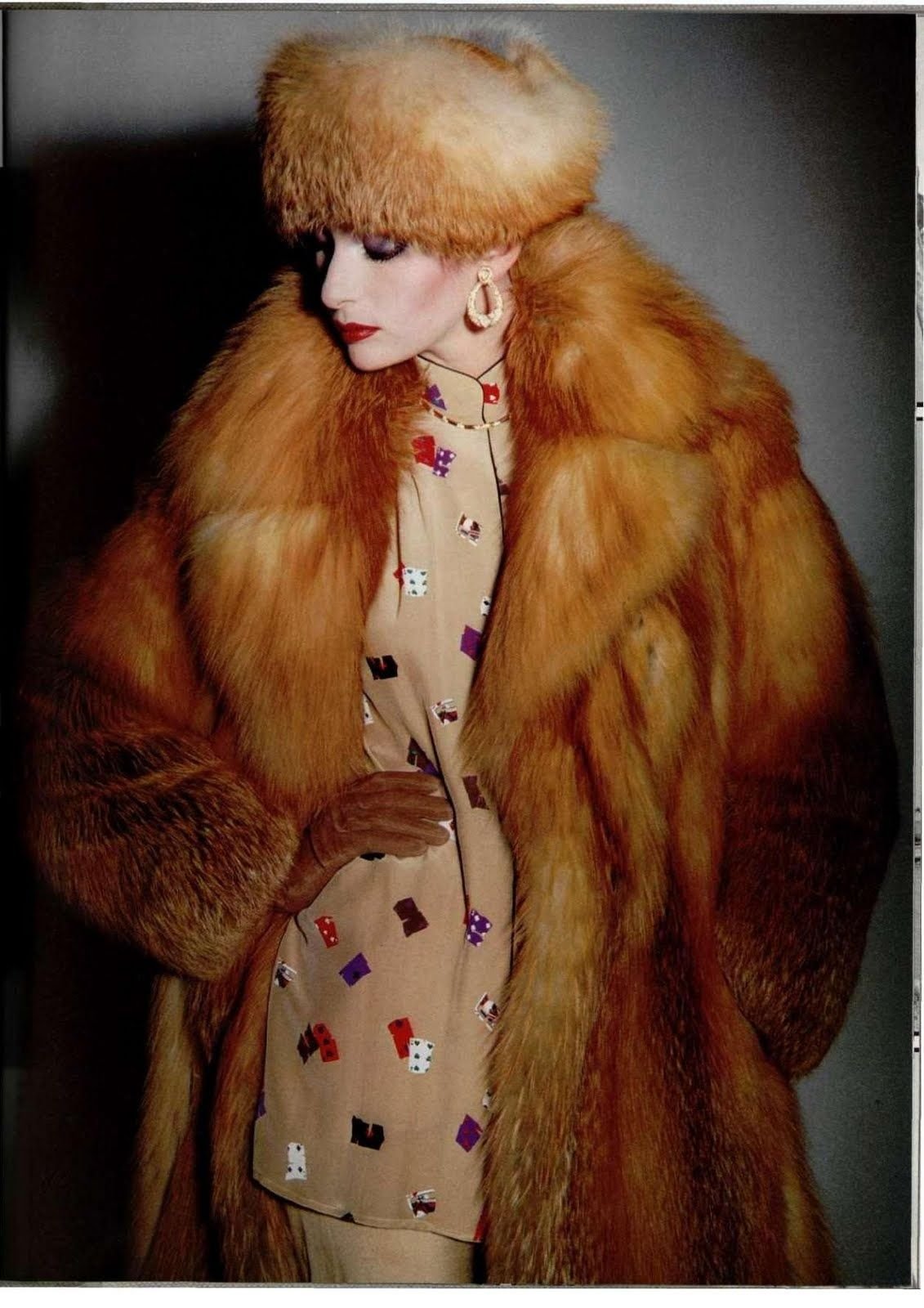 Шубка из искусственного меха