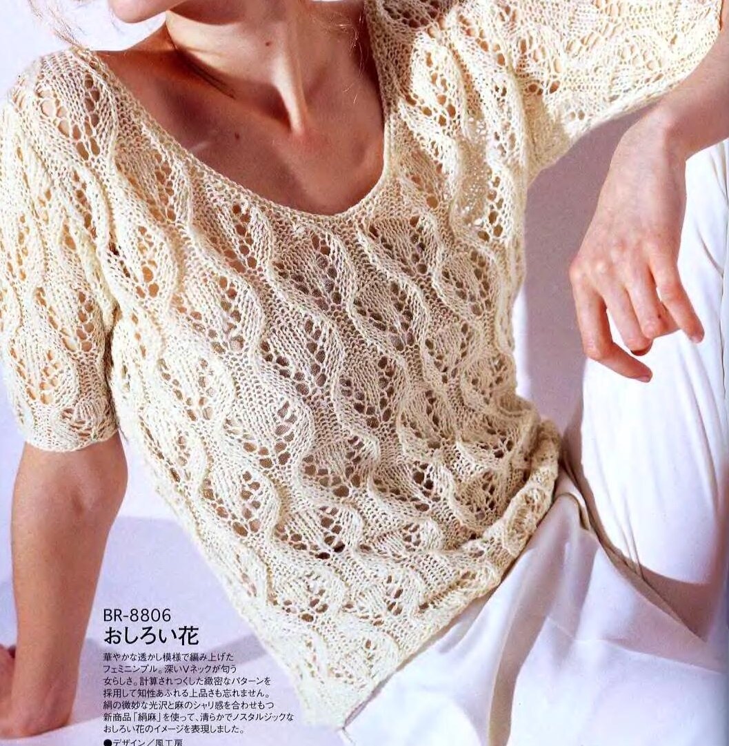 Ажурная блузка спицами